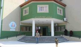 Al-Helal Al-Emarati Hospital
