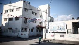 Beit Hanoun Hospital