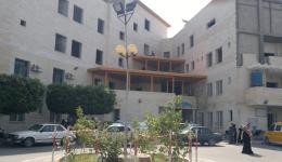 Al Aqsa Martyrs hospital