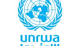 UNRWA Situation Report #167 on the Humanitarian Crisis in the Gaza Strip and the West Bank, including East Jerusalem
